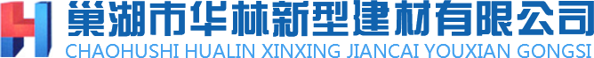 生態(tài)護(hù)坡磚的種植問題介紹-巢湖市華林新型建材有限公司